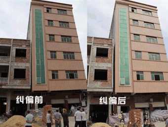 济宁任城区倾斜纠正