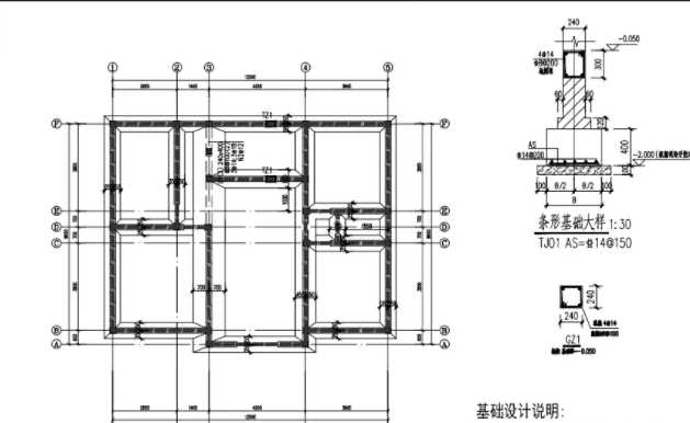 济宁任城区地基基础工程设计